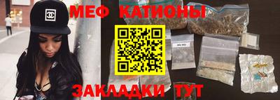 гашишное масло Краснокаменск
