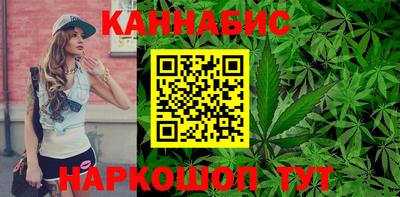 кокаин премиум Краснодар