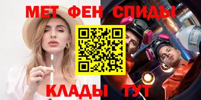 гашишное масло Краснокаменск