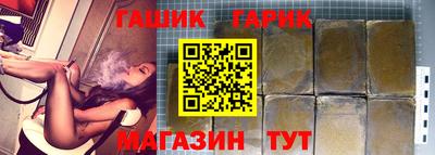кокаин премиум Краснодар