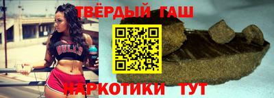 соль ск Краснознаменск